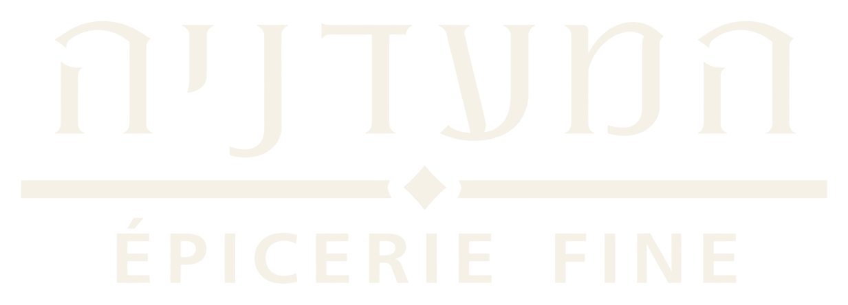 המעדניה · Épicerie Fine